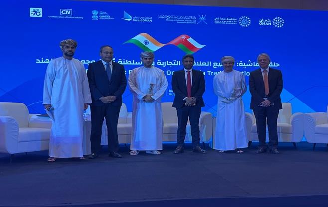 India Oman Business Forum